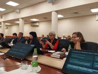В РЕСПУБЛИКЕ ТАТАРСТАН СОСТОЯЛАСЬ МЕЖДУНАРОДНАЯ НАУЧНО-ПРАКТИЧЕСКАЯ КОНФЕРЕНЦИЯ «ФОЛЬКЛОР В&nbsp;ПАРАДИГМЕ ГУМАНИТАРНЫХ НАУК»